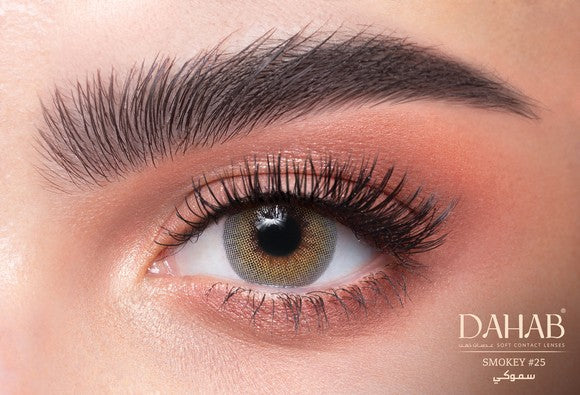 Dahab - Smokey